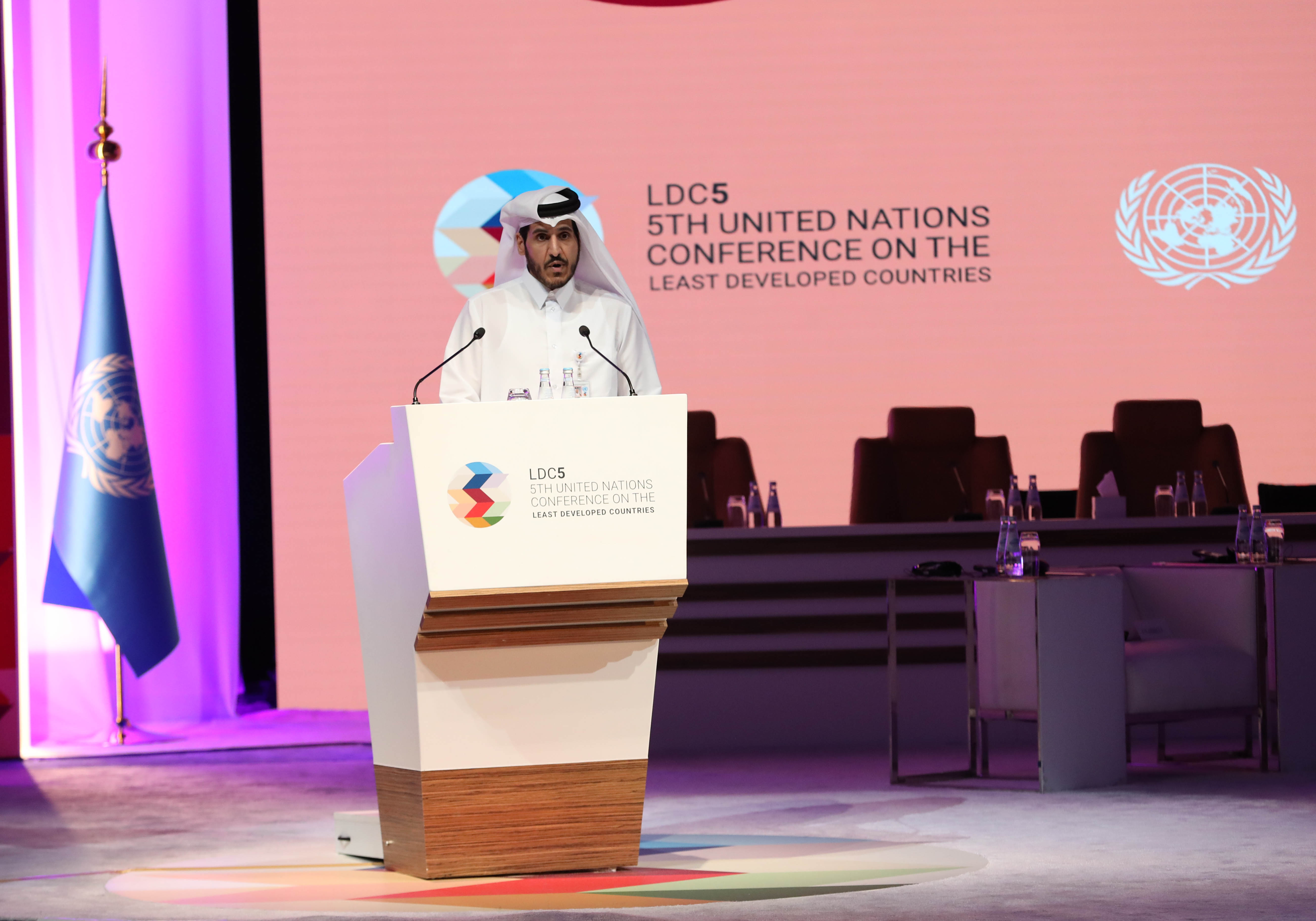 H.E. Minister of Commerce and Industry participates in the Closing Ceremony of the Private Sector Forum