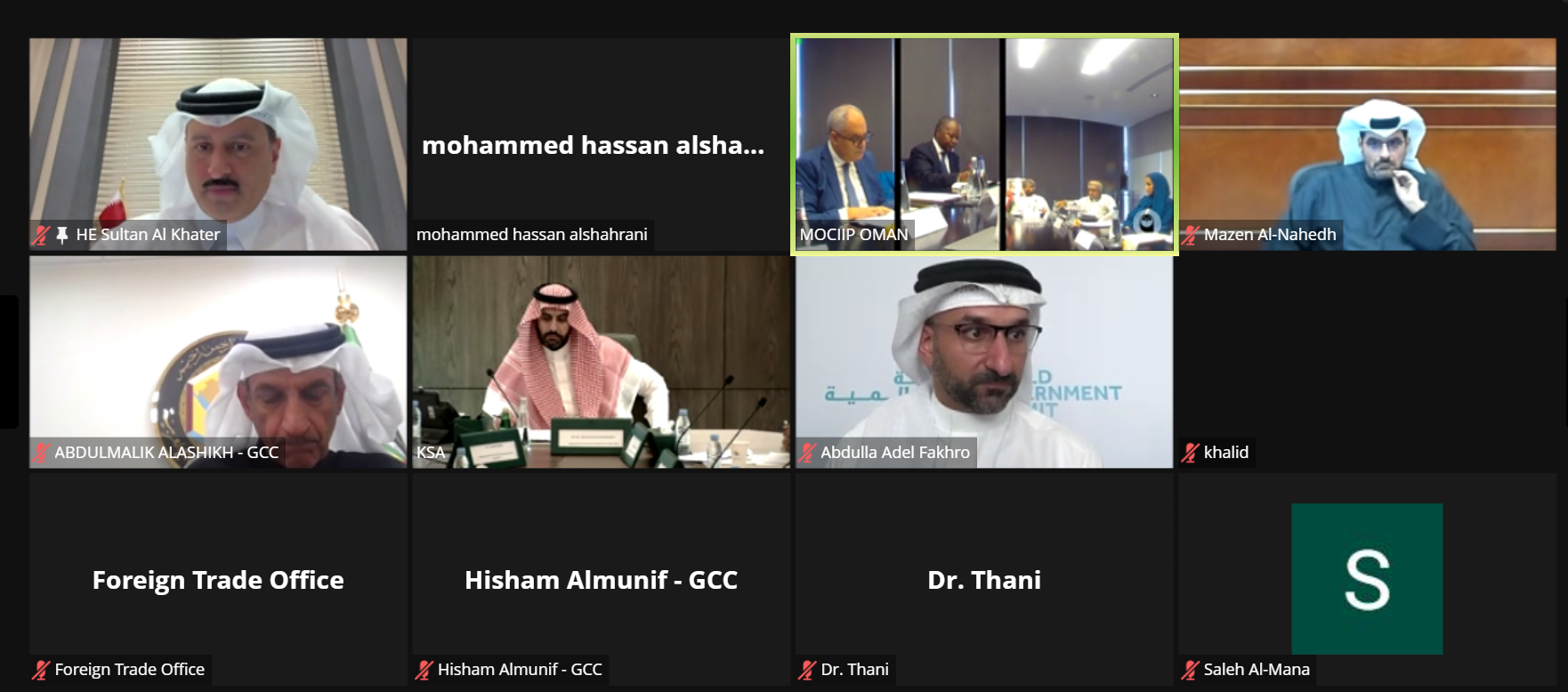 H.E. Undersecretary of Ministry of Commerce and Industry participates in virtual round table meeting of GCC trade Ministers and World Trade Organization Director General