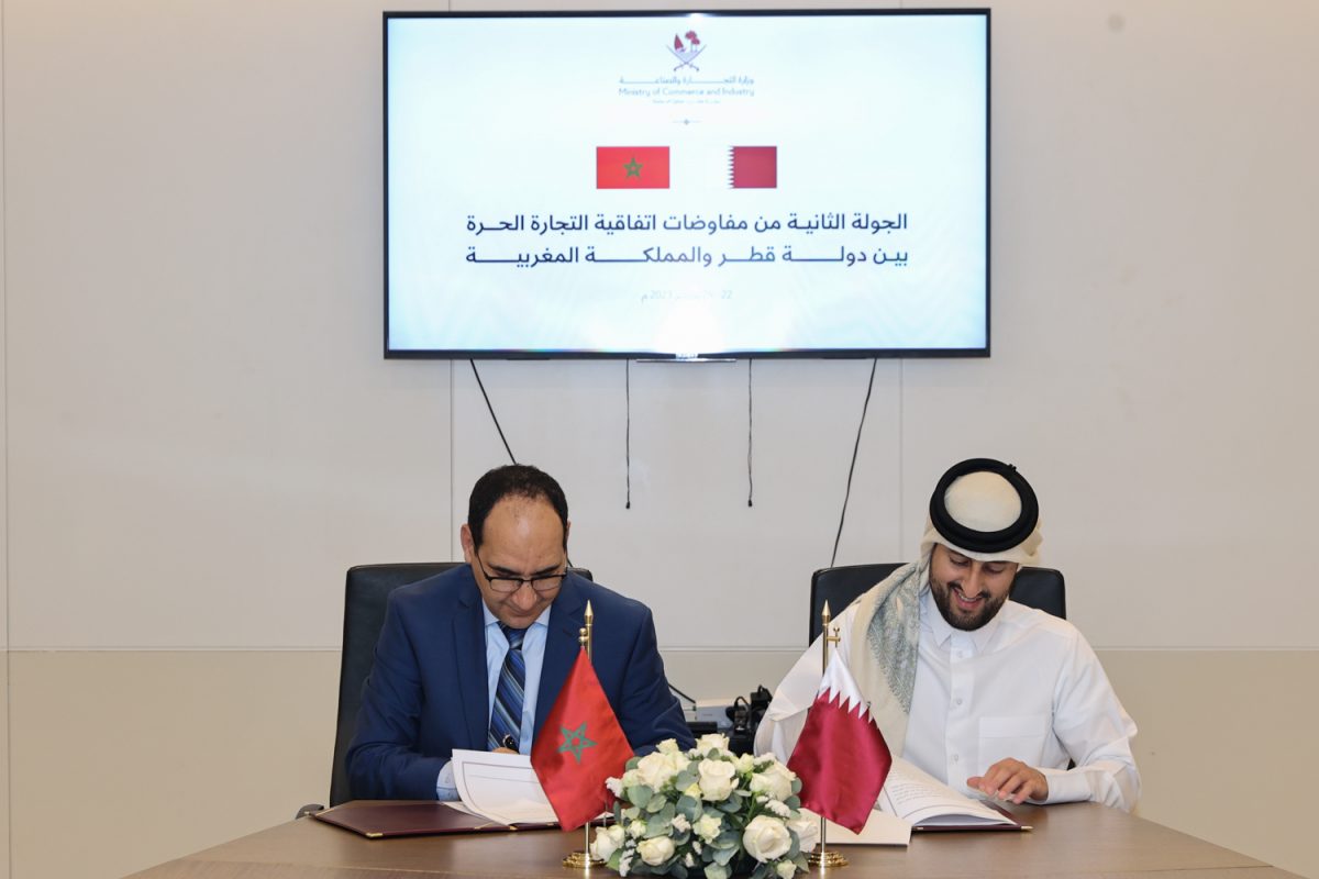Second Round of Negotiations on Qatari-Moroccan Free Trade Agreement Held in Doha