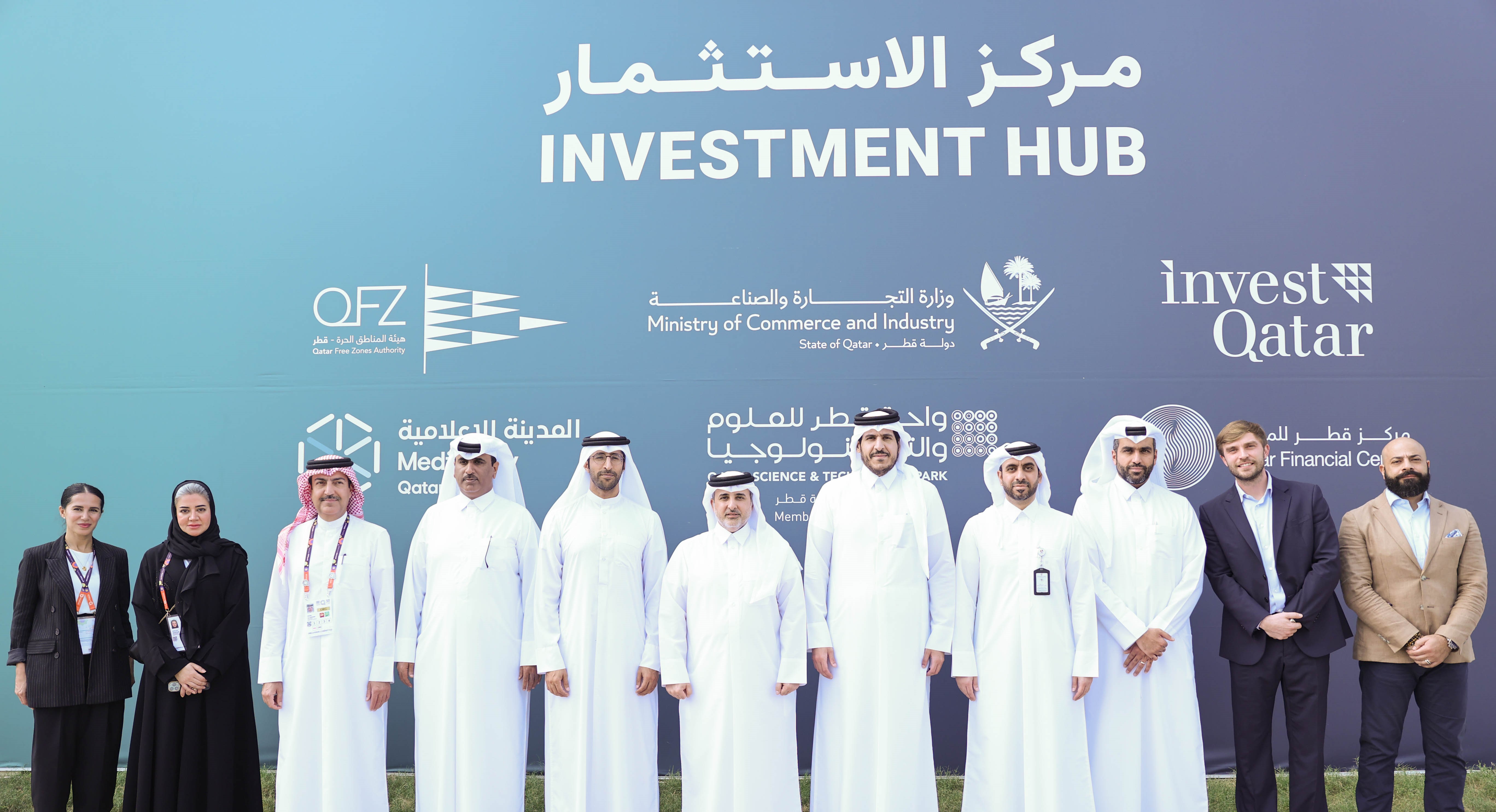 سعادة وزير التجارة والصناعة يُدشن جناح مركز الاستثمار في المعرض الدولي للبستنة "إكسبو 2023 الدوحة"