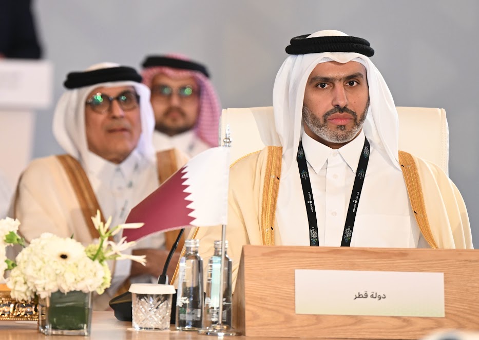 دولة قطر تشارك في مؤتمر التعدين الدولي الثالث بالمملكة العربية السعودية
